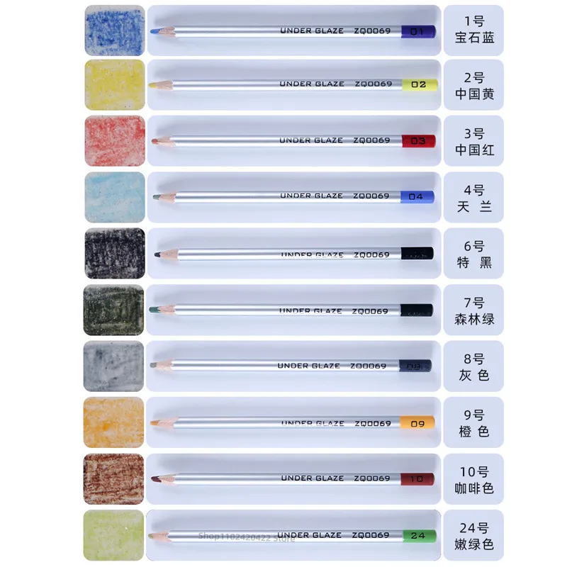 Pottery Coloring Tool Underglaze Color Pencil 10 Colors Optional High Temperature Glaze Powder Pen DIY