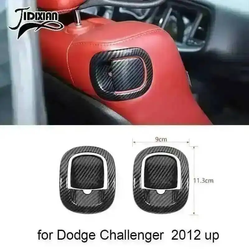 seat handle decor