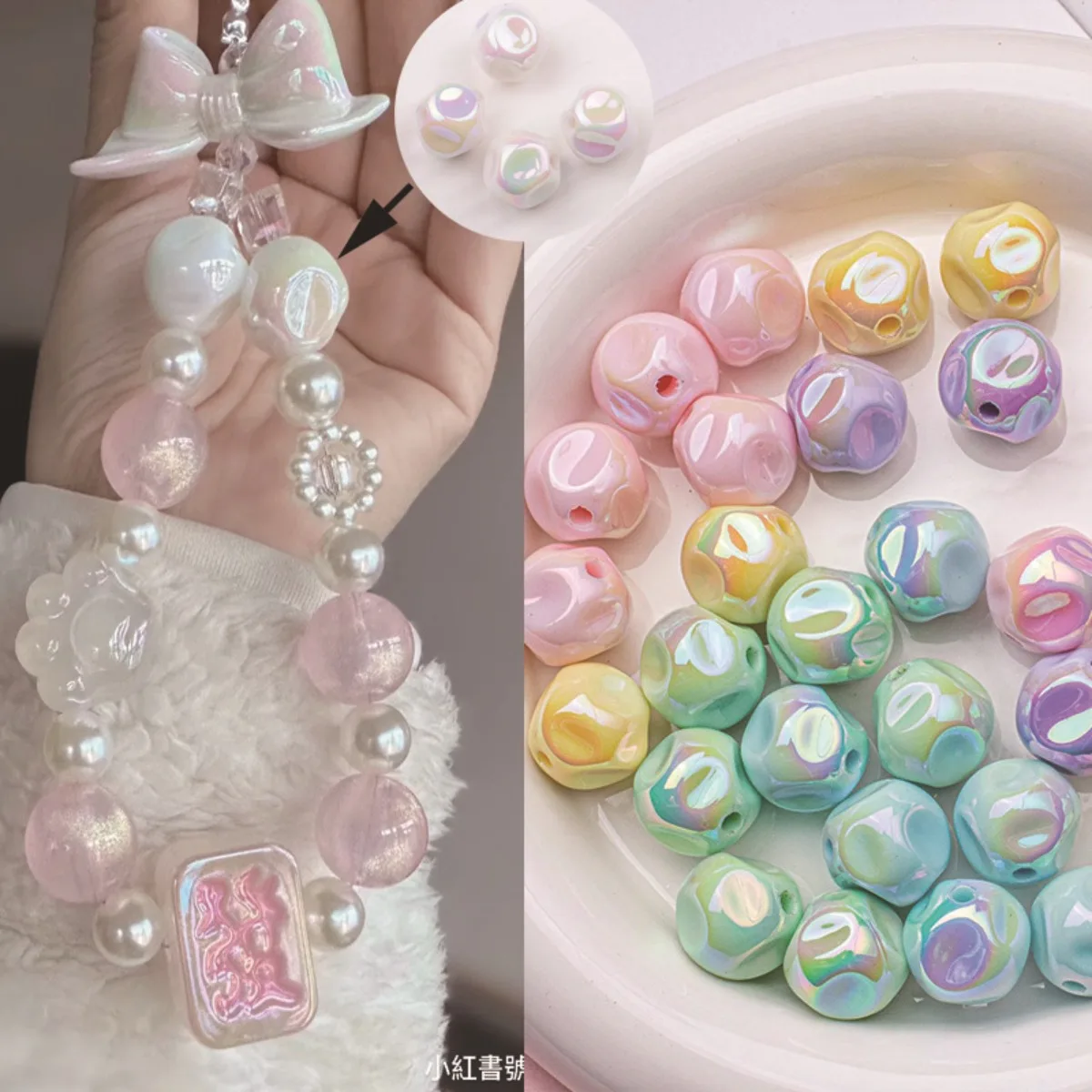 Acrylic Irregular Beads 6