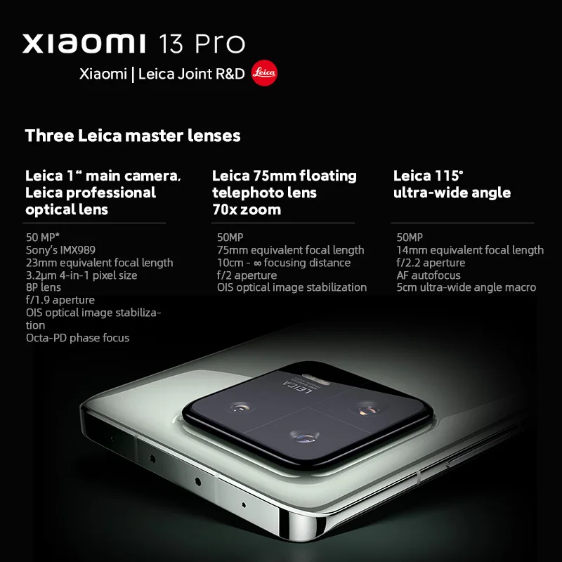 [美品] Xiaomi 13Pro 128GB ライカ Leica おまけ付き 美品] Xiaomi 13Pro 128GB ライカ Leica おまけ付き