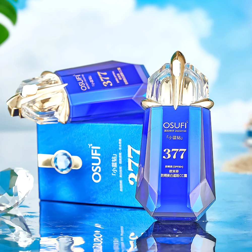 Facial Care Brighten Sunscreen Lotion SPF50+ Summer Refreshing Body Sunscreen Moisturizing Anti Ultraviolet Face Cream Skincare