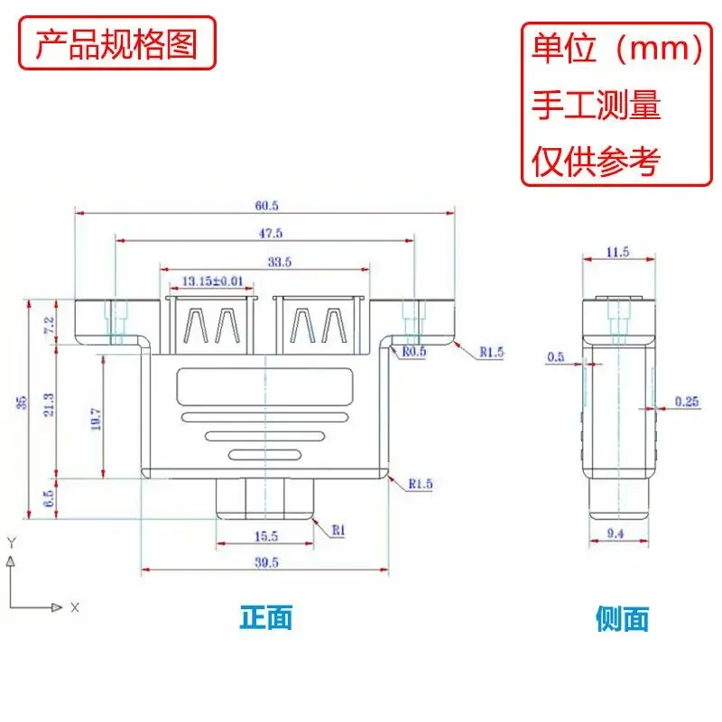 Dual USB Male to Female Twin Port Extension Cable with Panel Mounting and Screw Holes