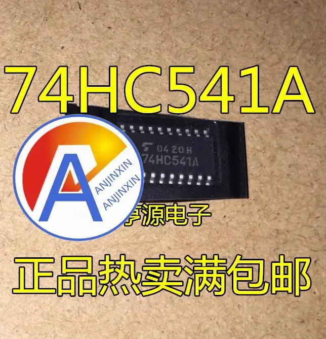 

10 шт., 100% оригинальный новый 74HC541A TC74HC541AF SOP20