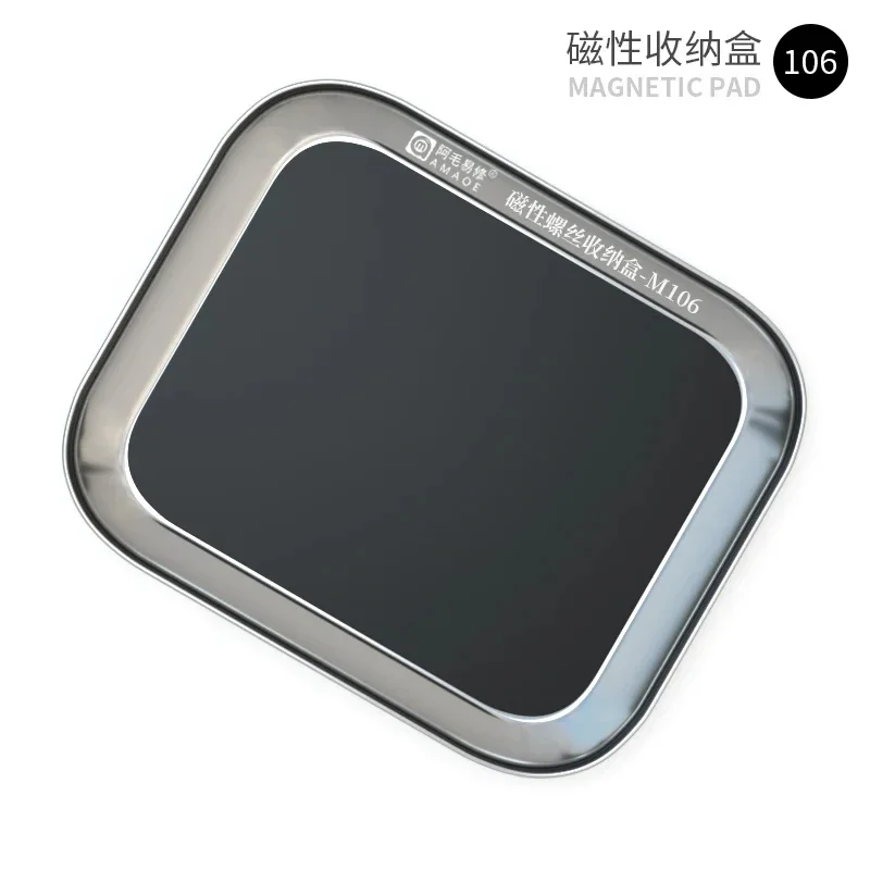 AMAOE M106 Magnetic  Screw Storage Box Is  Compact and Durable Suitable for  Phone Repair Small Parts Storage Tray Repair Tools 4