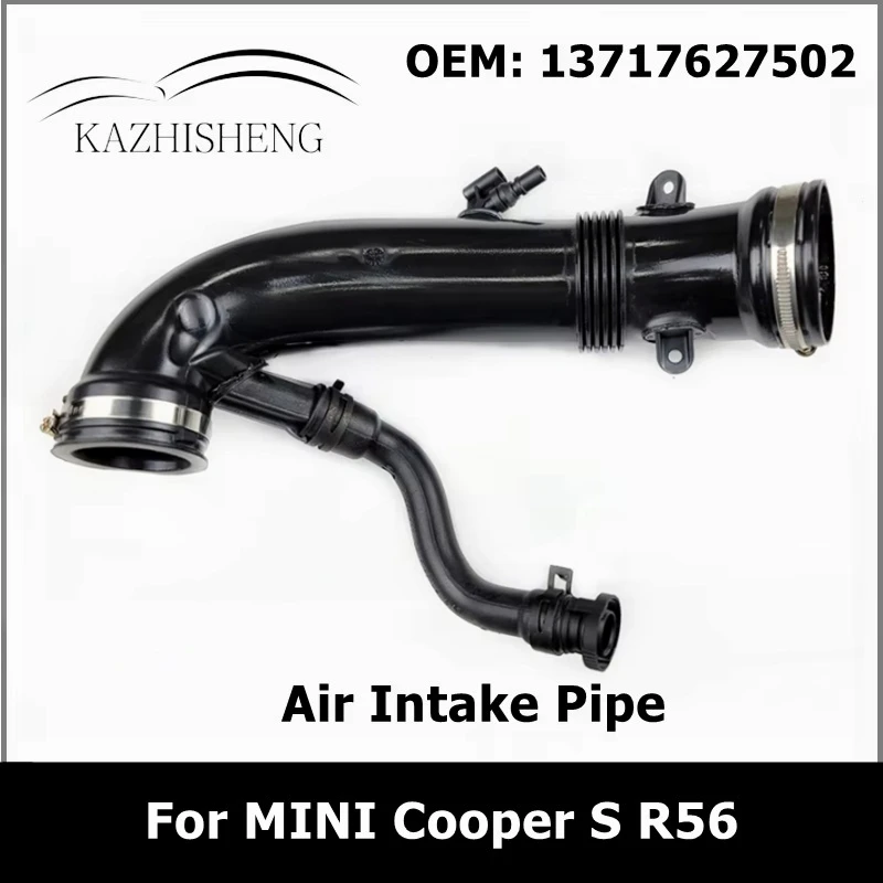 あーさん専用 Genuine BMW - 13717843221 - Air Intake Tube - Cylinders 1-4