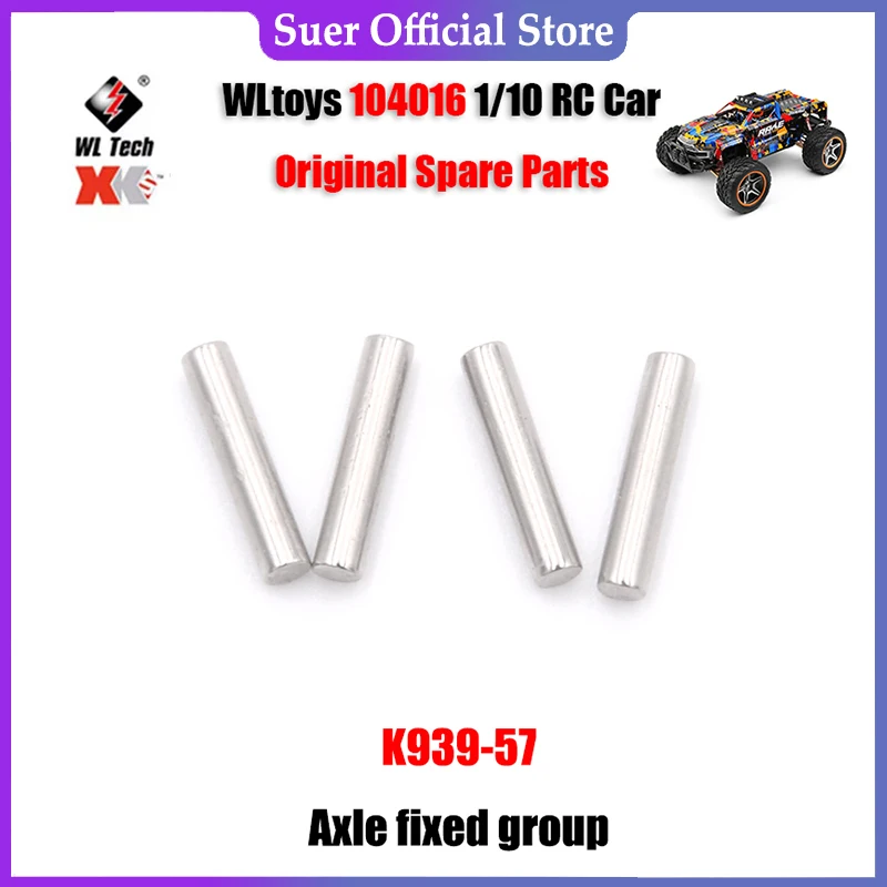 

WLtoys 104016 1/10 RC автомобиль, Оригинальные запасные части, фотоось, фиксированная группа