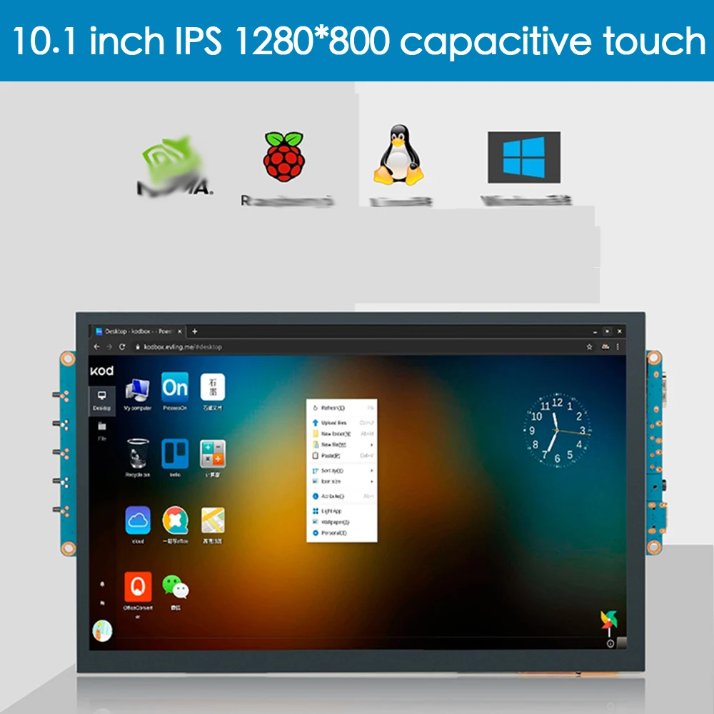 

10,1 дюймовый IPS-дисплей 1280*800 HDMI VGA емкостный сенсорный экран IPS-экран вторичный экран в сборе без привода Raspberry Pi 4B