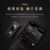 ONIX Alpha XI1 Portable Decoding Ear Amplifier Phone Small Tail Android Apple HiFi Decoder (Comes with Leather Case) 6