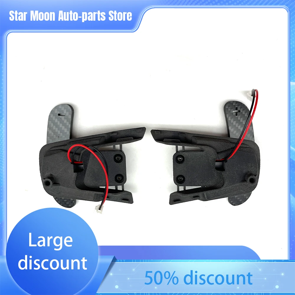 For VW Golf MK7 7.5 Sports magnetic suction paddles Steering wheel magnetic shift paddles