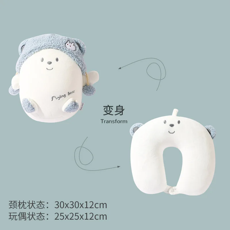 Children's Deformable U-shaped Pillow Cartoon Particle Pillow Hugging Deformable Doll 2-in-1 Dual use