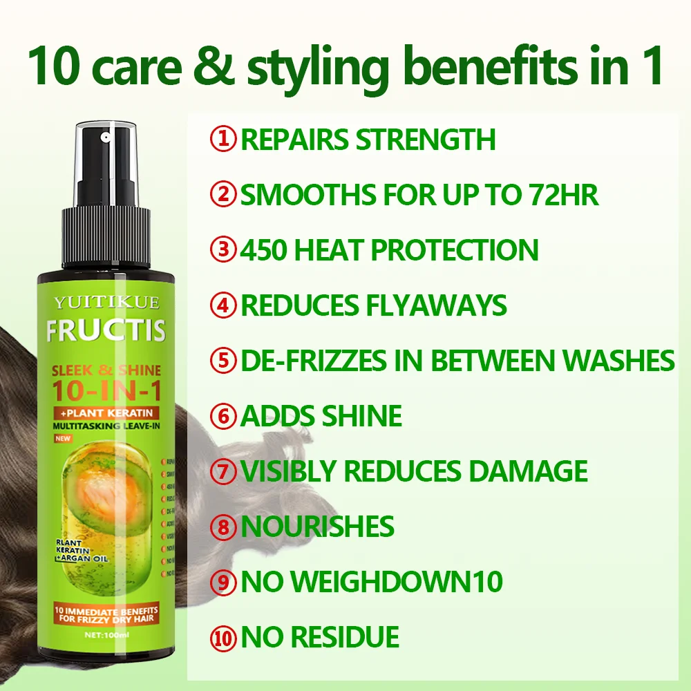 YUITIKUE 10-in-1 Keratin Hair Spray, which offers a variety of styling effects to moisturize hair and smooth dry and coarse hair