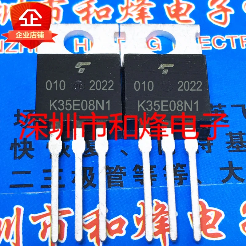 

30pcs original new TK35E08N1 K35E08N1 TO-220 55A 80V MOS FET