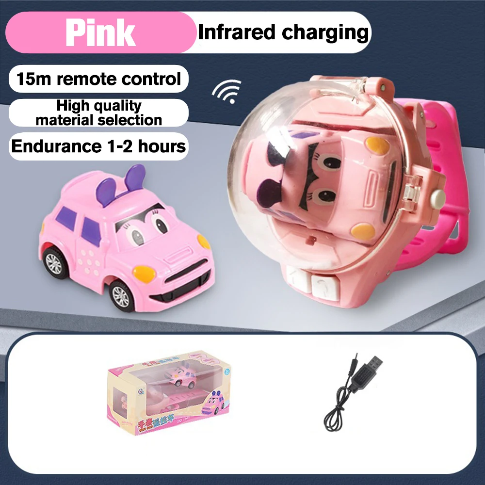 Rechargeable 1