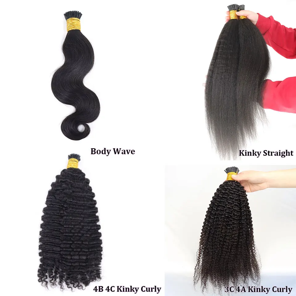 100g 4B 4C Afro Kinky Curly I Tip Human Hair Extensions Women Brazilian Remy Hair 1g strand Easy Stick Micro LiIk I Tip
