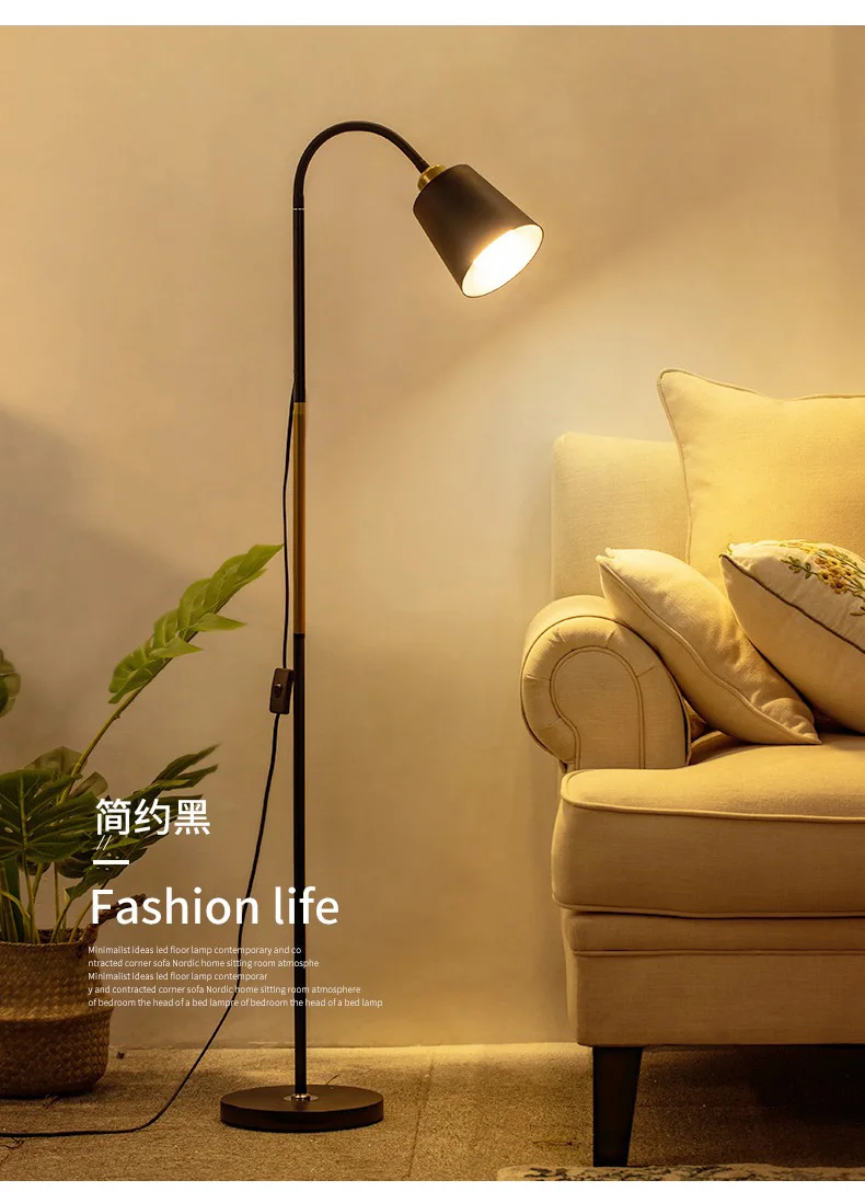 モダン 布製シェード フロアスタンドライト インダストリアル