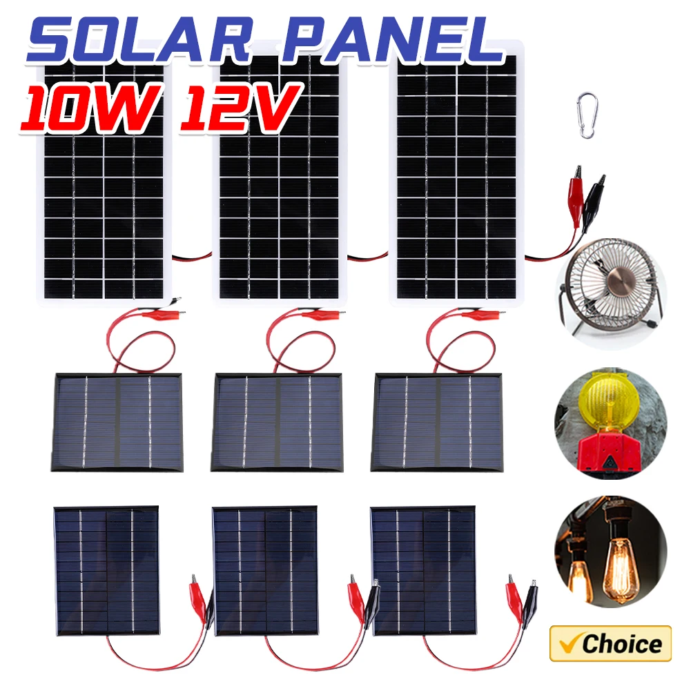 เครื่องชาร์จแบตเตอรี่พลังงานแสงอาทิตย์ 10W พร้อม Carabiner 12V เซลล์ Power Bank Polysilicon Solar Charger แผ่นแบบพกพาสําหรับโคมไฟกลางแจ้งปั๊ม 1