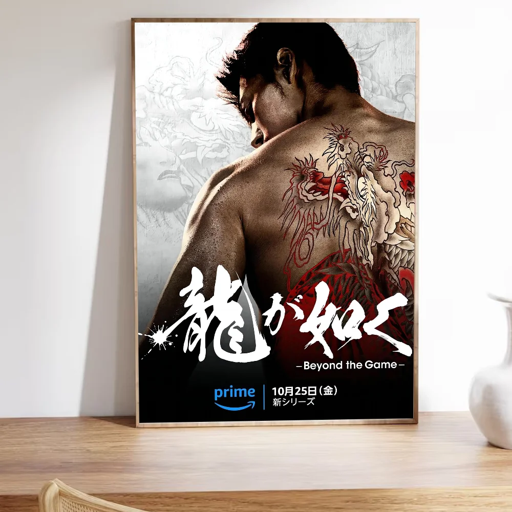 thumbnail image 1 of Pósteres clásicos del juego Yakuza Like a Dragon, impresiones en papel blanco, carteles, obras de arte, decoración de habitaciones kawaii, 1 of 5