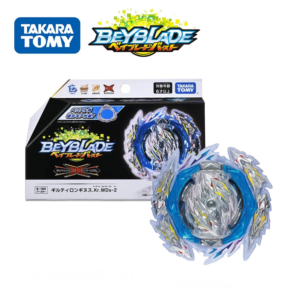 Takara Tomy Original Beyblade Burst 