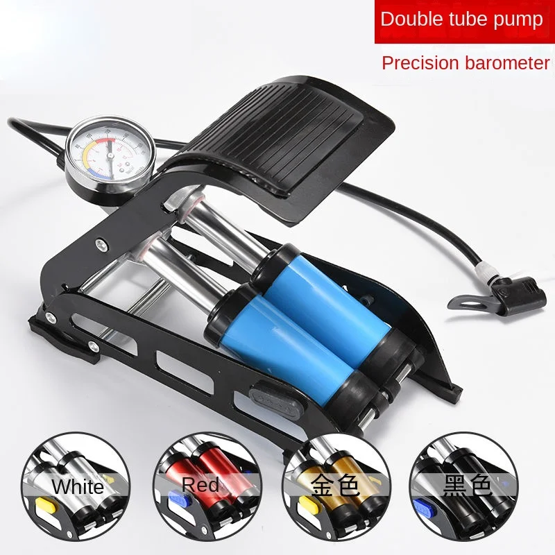 Foot Pump High and Low Pressure Portable Car Air Pump Car Bicycle Motorcycle Electric