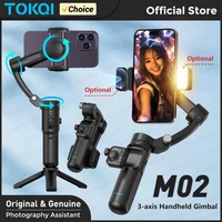 M02 Handheld 3-Axis Gimbal Stabiliser for Mobile Phone Live Recording Anti-Shake with Remote Control Tripod, Optional AI module