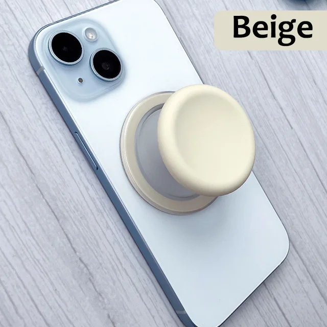 Magnetic Cell Phone Holder with 360° Grip & Silicone Cover