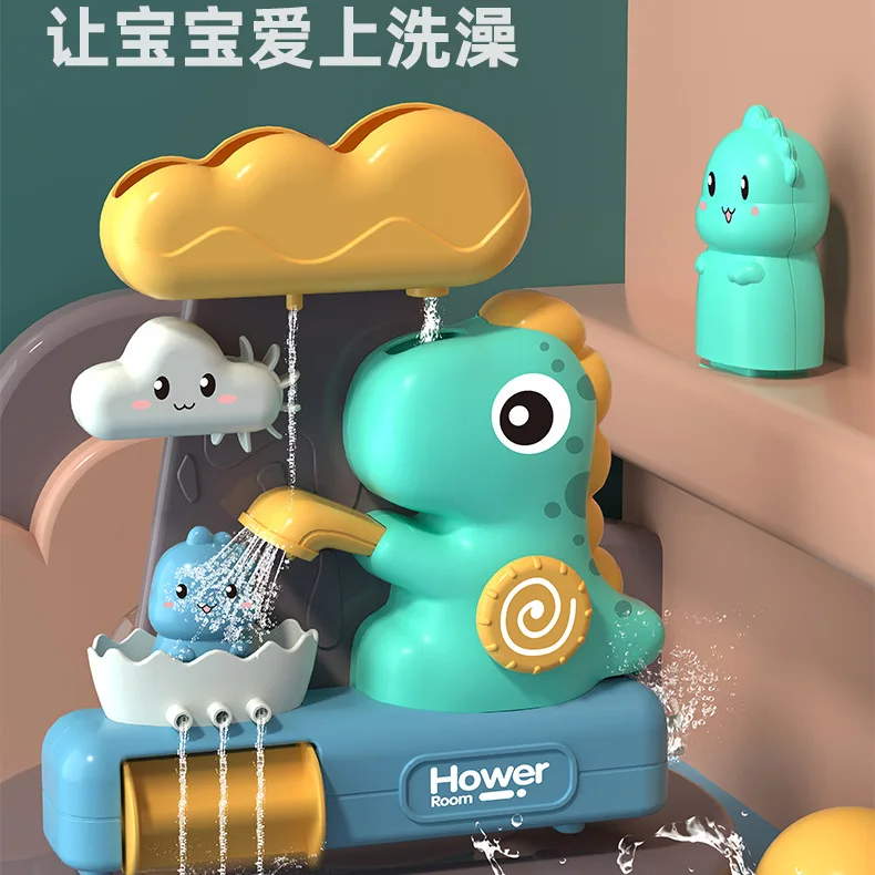 

Baby Bath Toys Water Game Dinosaur Model Faucet Shower Playing Water Spray Swimming Bathroom Toys For Kids Christmas Gifts