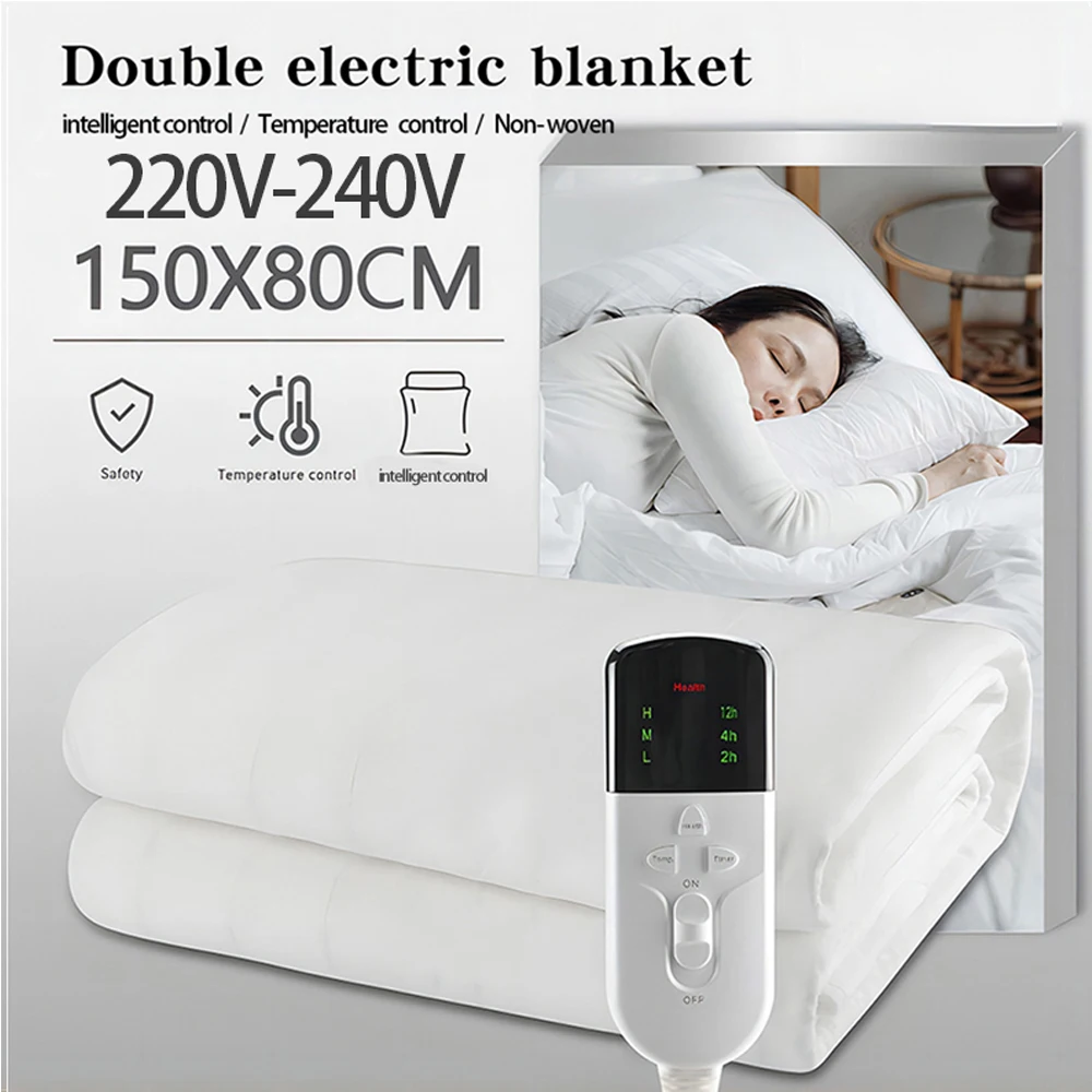 RUIANBAO Heated Blanket Electric Blanket Timer Heated Pad 220V 150