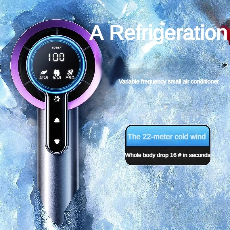 YouPin 2024 new bladeless refrigeration small air cannon portable small mini usb fan high wind cooling ventilation artifact