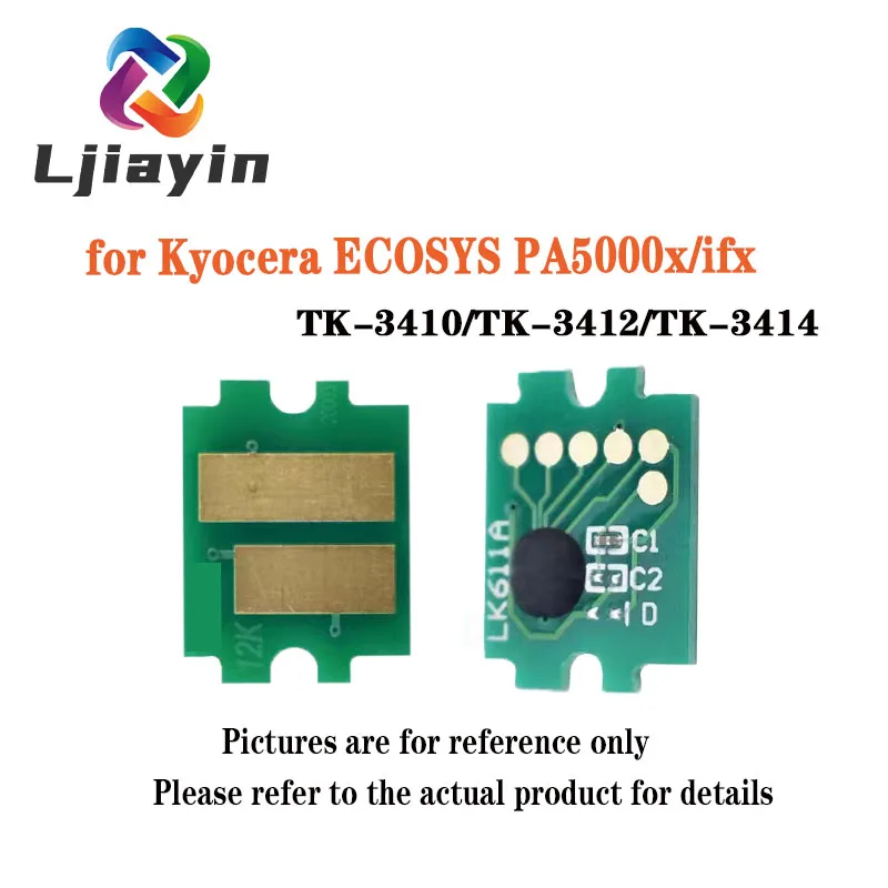 

Тонер для Kyocera ECOSYS PA5000x/ifx, версия для Европы/США/Австралии
