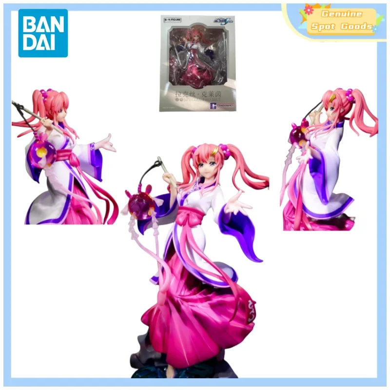 

Genuine Bandai GUNDAM SEED Lacus Clyne SPECIAL PROJECT BW Anime Action Model Figure Toys Collectible Gift for Toys Hobbies Kids