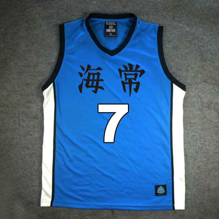 

Anime KUROKO'S BASKETBALL Kuroko no Basuke Cosplay Kaijo School #7 Kise Ryota Basketball Jersey Uniform Halloween Costume