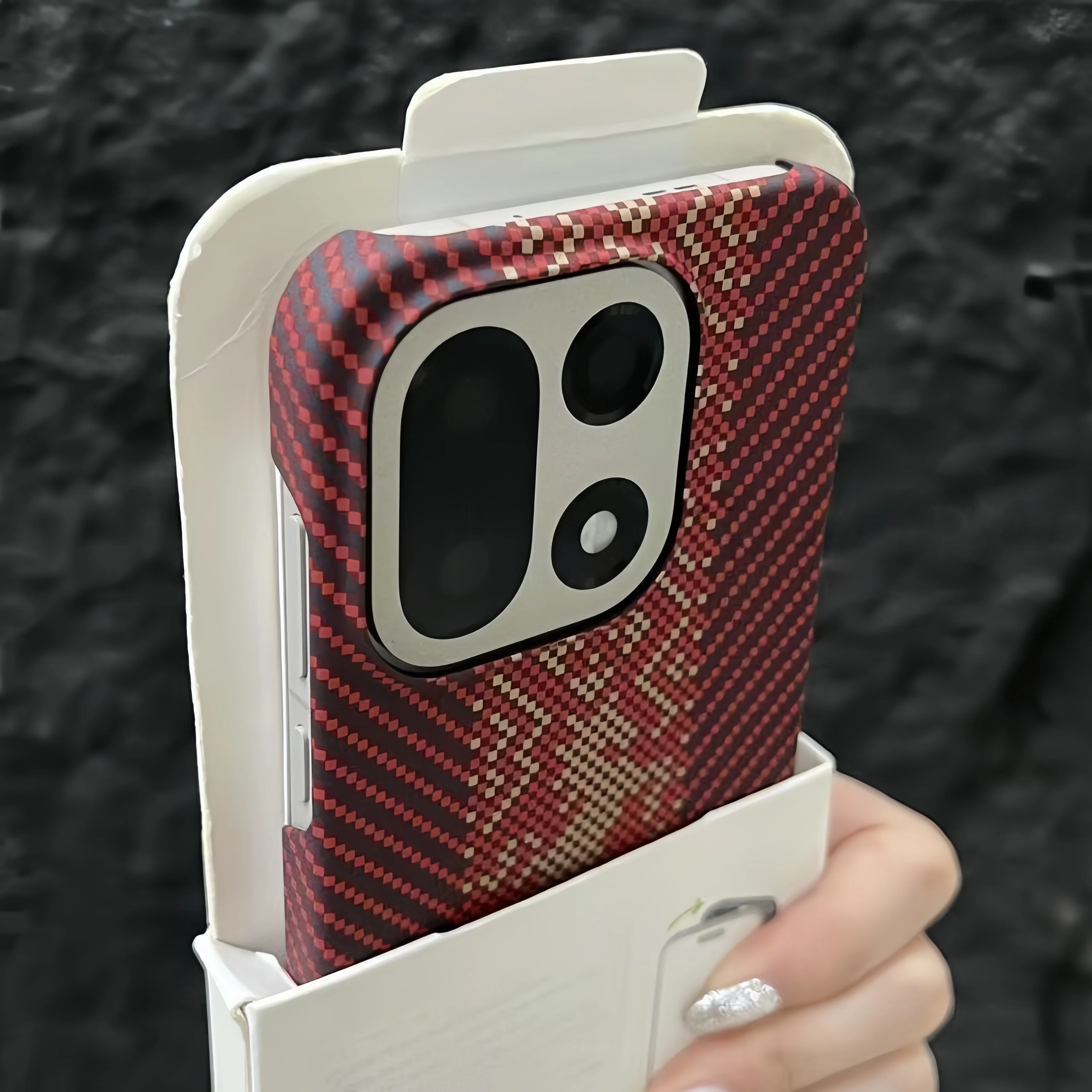 Sleek Carbon Fiber Texture Shockproof Frameless Cooling Phone Case