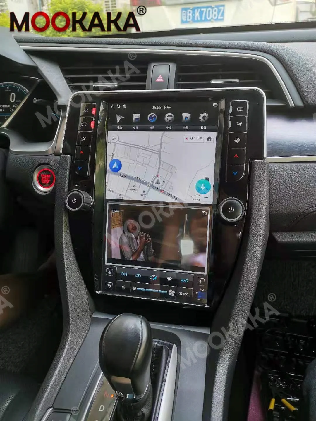 

For Honda Civic 2016-2020 Carplay Android Car Stereo Radio Multimedia Player GPS Navigation Auto Audio Head Unit