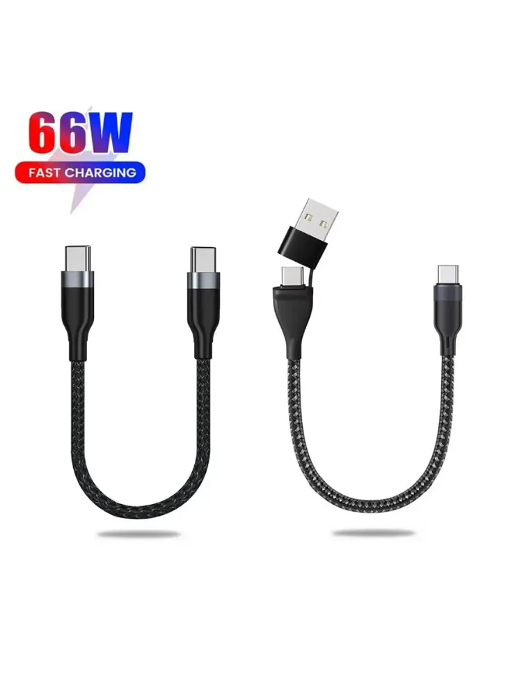 0,25 m Datenkabel USB C auf Typ C Schnellladedatenkabel Kurzes Kabel 66 W Typ C für iPhone 15 Huawei Samsung tragbare Power Bank – Detail 1