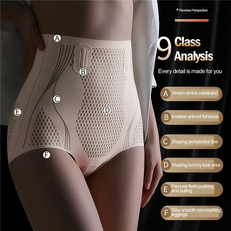 Description Picture 5 of itemWomen's High Waist Ice Silk Shaping Panties Women Seamless Shorts Body Shaper Briefs Breathable Tummy Control Pants Shapewear