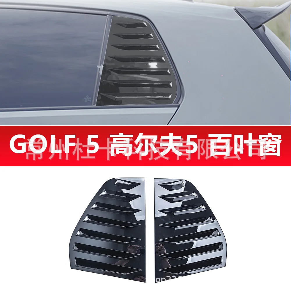 

For Golf 5 Car Window Decoration Stickers Golf 5 Modified Car Window Decoration Stickers Rear Triangular Blinds
