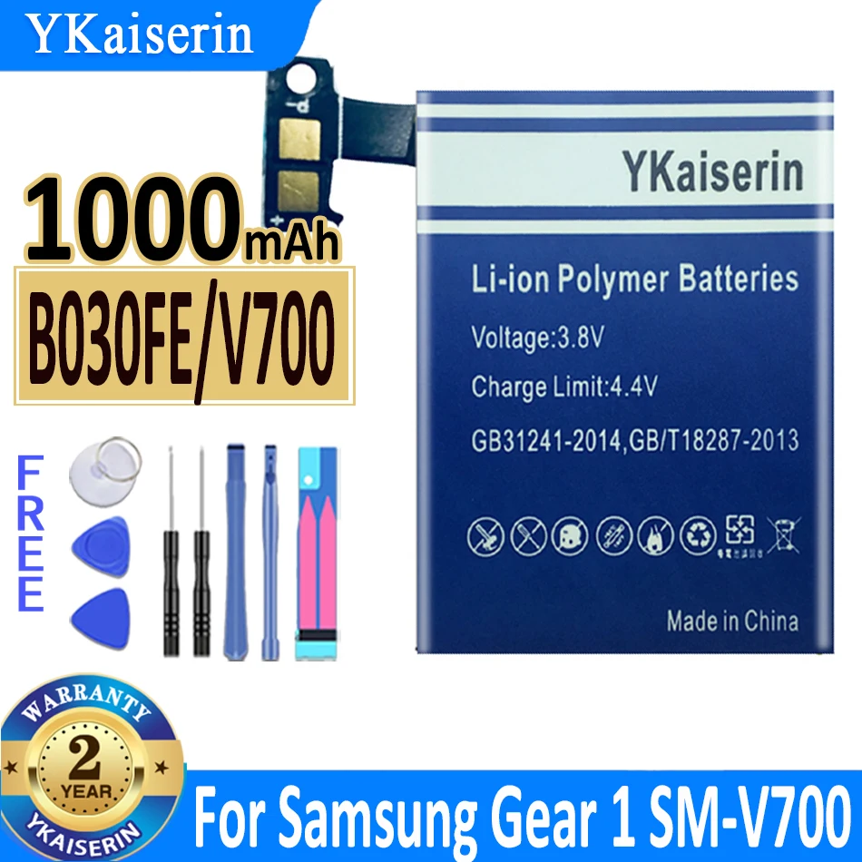 Ykaiserin 1000Mah Smart Watch Batteria Per Samsung Galaxy Gear 1 Gear1 Sm-V700 V700 Lssp482230Ab Batteria Tracking Number