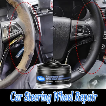 Steering Wheel & Plastic Restoration Paste 1