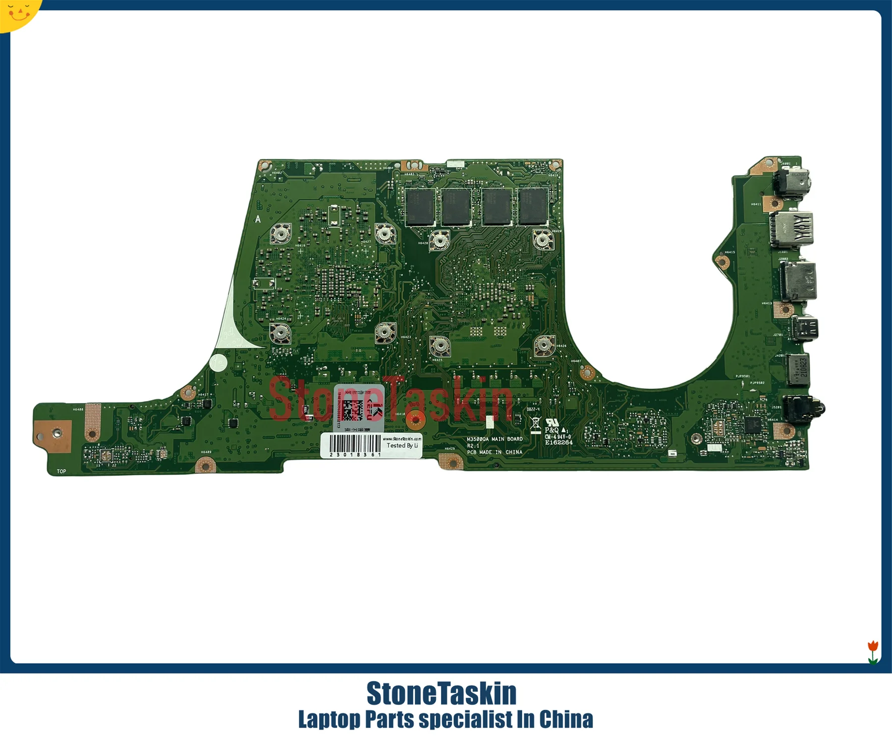 M3500QE M7500QE (3)_副本.jpg