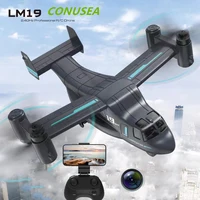 LM19 Camera Drone 480P Wifi Fpv Drones Rc Dro Remote Control Helicopter Land Air Model Quadcopter Rc Plane Min Ufo Toys for Boys 1