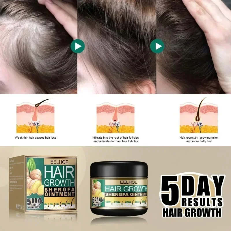 

Hair Mask Ginger Hair Growth Moroccan Germination Cream Hair Repair Cream Contains Oil Care Anti-hair Loss Product