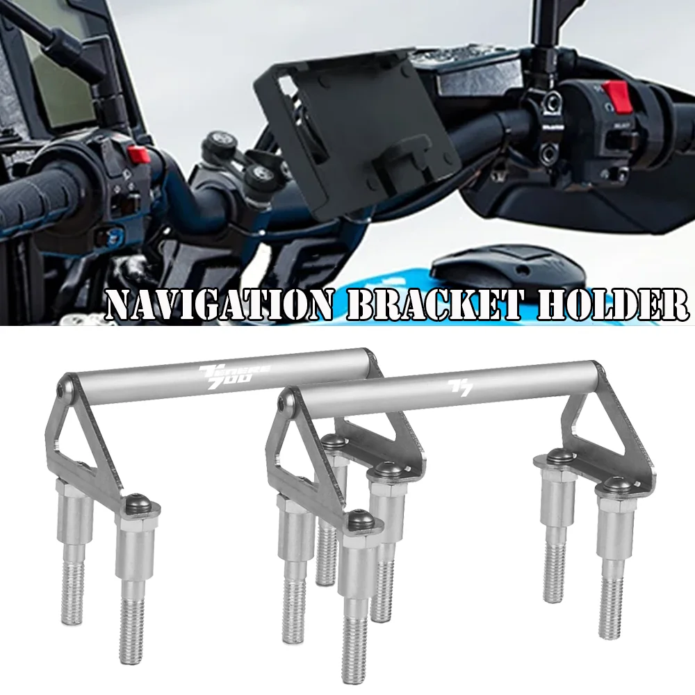 

Tenere700 для Yamaha Tenere 700 T7 Rally XTZ700 XT700Z навигационный кронштейн держатель телефона GPS Монтажная подставка адаптер 2019-2022 2023