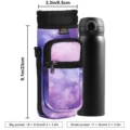 Purple Starry Sky