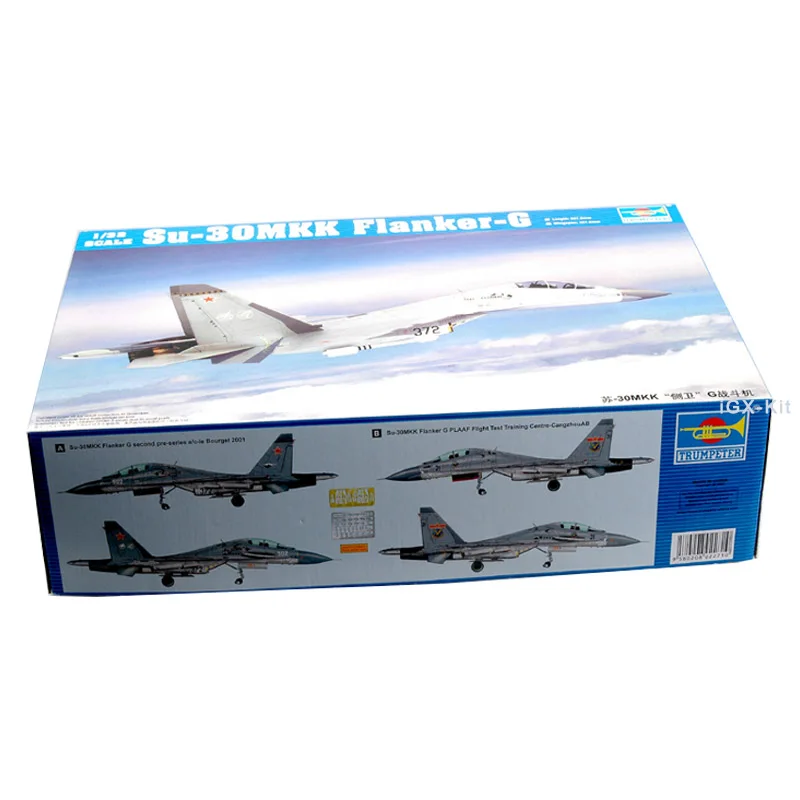 

Trumpeter 02271 1/32 Sukhoi Su30 Su30MKK Flanker G Fighter Military Handcraft Plastic Assembly Model Toy Gift Building Kit