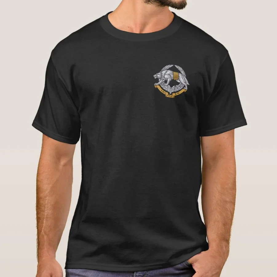 

Wolf Girded with Gold Belt Ukrainian Special Operations Forces Emblem T-Shirt. Premium Cotton Short Sleeve O-Neck Mens T Shirt
