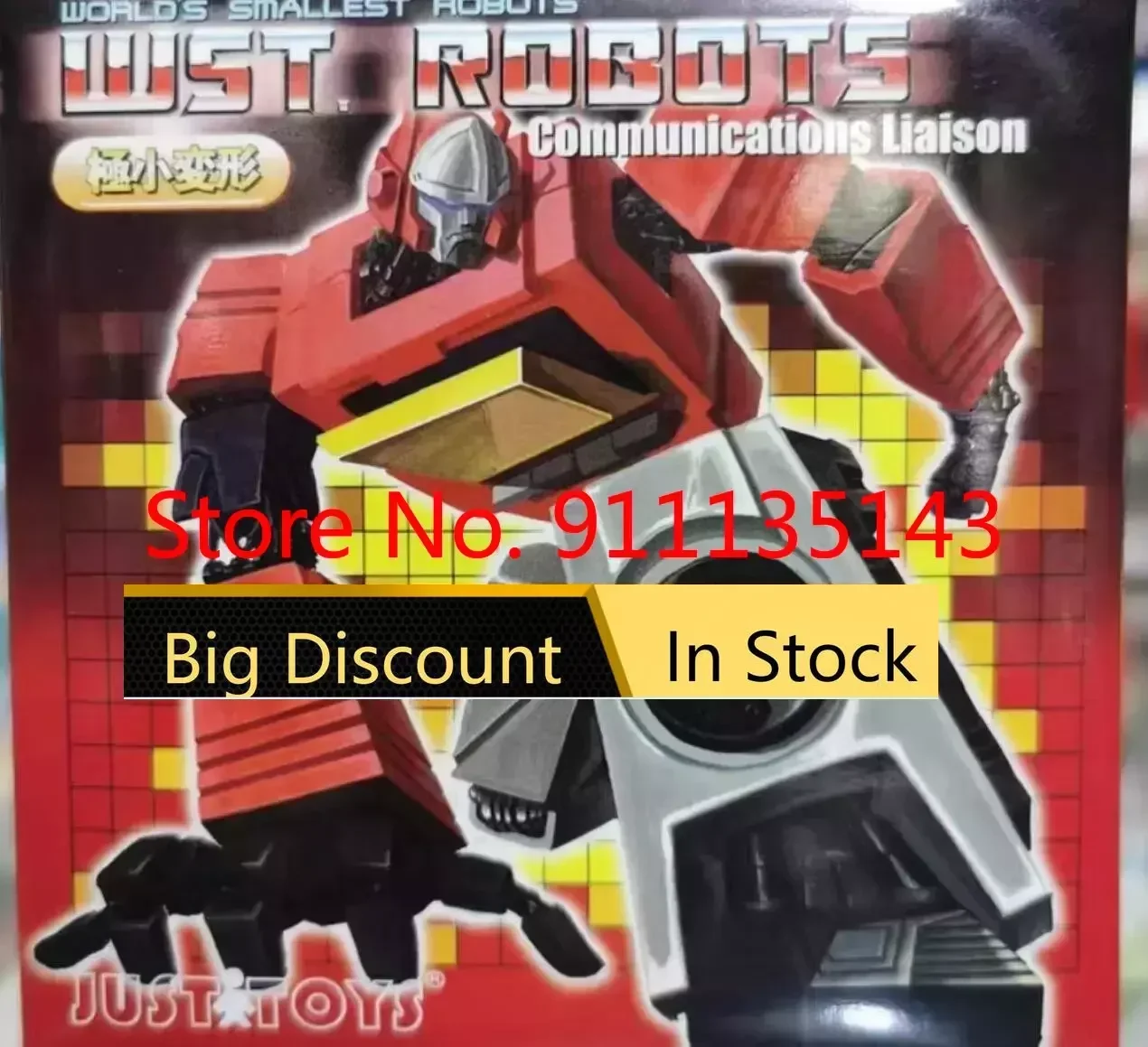 

Wst World'S Smallest Justtoys Blaster In Stock