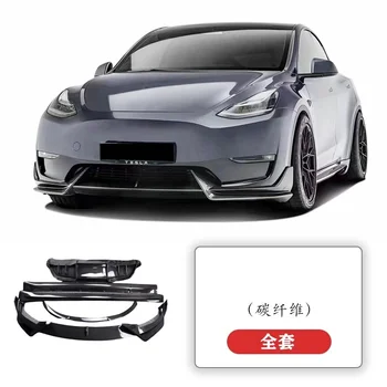 Kit carrozzeria completo per Tesla Model Y 2021-2022 in fibra di carbonio modificata: spoiler anteriore, minigonne laterali e alettone posteriore