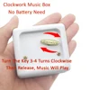 Rosiking White Wooden Clockwork Music Box Aladdin theme song♫ WHOLE NEW WORLD ♫ For Friends Christmas Valentines Birthday Gifts 5