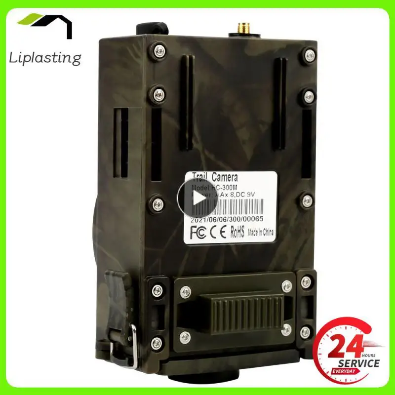 

Наружные камеры для сотовой тропы 2G HC300M 1080P, ловушка для диких животных, Охотничья безопасность с ночным видением, беспроводная водонепроницаемая активация движением