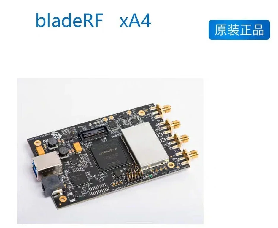 Nuand Bladerf 2.0 Micro Xa4/A9 SDR Development Card Software